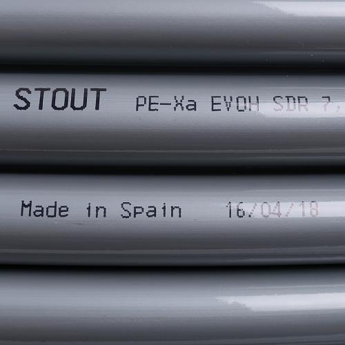 STOUT PEX-a 16х2,2 (220м) труба из сшитого полиэтилена серая