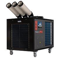 Ballu BGK8E Мобильный промышленный кондиционер с комплектом воздухоотводов