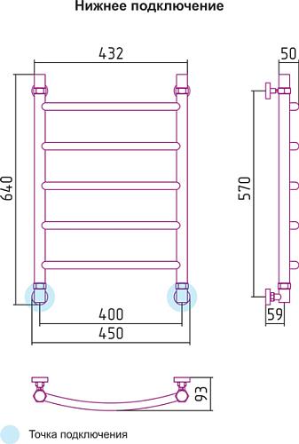 Сунержа Галант 600x400 Водяной полотенцесушитель 