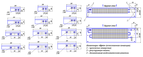 Бриз КЗТО 260-100-2200 Внутрипольный конвектор с естественной конвекцией