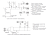 SHINHOO BASIC 32-12F 1x230V Циркуляционный насос