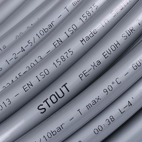 STOUT PEX-a 16х2,2 (330 м) труба из сшитого полиэтилена серая