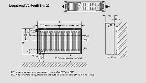 Buderus Logatrend VK-Profil 22 600 2000