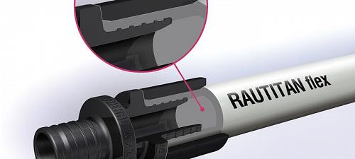 Rehau Rautitan flex (160 м) 16х2,2 мм труба из сшитого полиэтилена