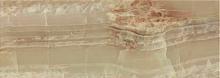 Venus Ceramica Alabaster Beige 25.3x70.6 плитка настенная