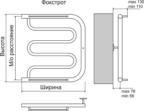 Terminus Фокстрот 1" 500х600 Водяной полотенцесушитель 