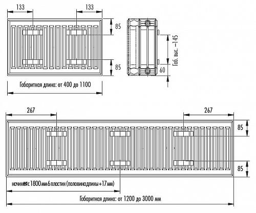 STELRAD Compact 33 400х1000 Стальные панельные радиаторы с боковым подключением