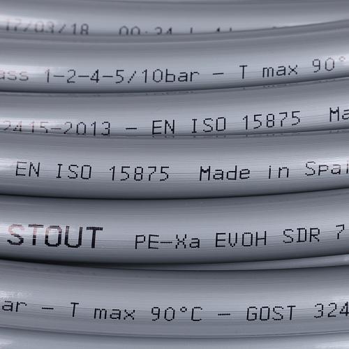 STOUT PEX-a 16х2,2 (490 м) труба из сшитого полиэтилена серая