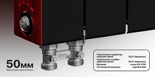Rifar Supremo Ventil  500 - 14 секции биметаллический радиатор с нижним правым подключением