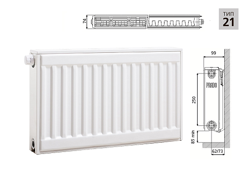 Prado Universal U21 300x1200 стальной панельный радиатор с нижним подключением