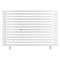 Arbiola Gorizont Ritmo HZ 1250-40-14 секций белый горизонтальный  радиатор c боковым подключением (на ножках)