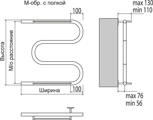 Terminus М-образный с/п 1" 500х600 Водяной полотенцесушитель 