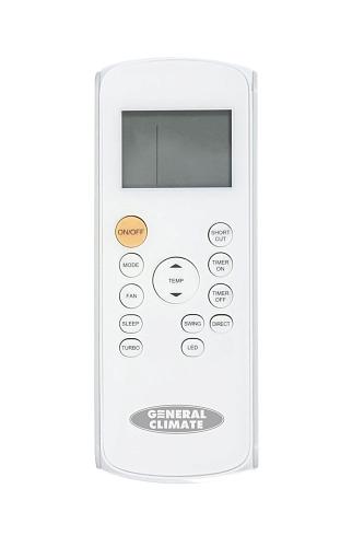General Climate Сплит-система напольно-потолочного типа GC/GU-CF48HRN2 комплект