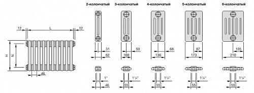 Zehnder Charleston 3037/12 секций №1270 3/4" RAL 9016 боковое подключение