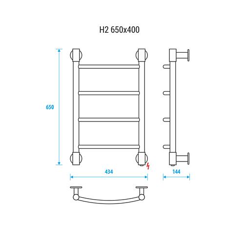 Energy H2 650x400 Электрический  полотенцесушитель 