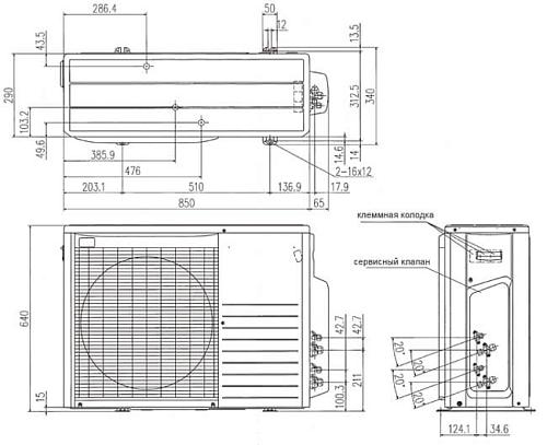 Наружный блок Mitsubishi Heavy SCM60ZJ-S inventor