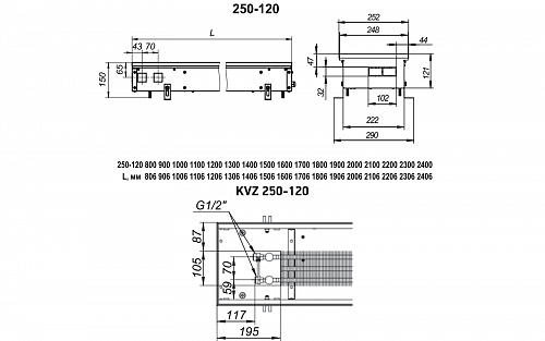 Techno Usual 250-120-1200 KVZ Внутрипольный конвектор с естественной конвекцией