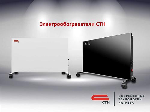 Нагревательная панель СТН белая 500 Вт с терморегулятором
