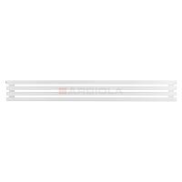 Arbiola Gorizont Ritmo H 1750-40-04 секции белый горизонтальный  радиатор c боковым подключением