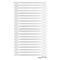 Arbiola Gorizont Ritmo V 700-40-21 секции белый горизонтальный радиатор c нижним подключением