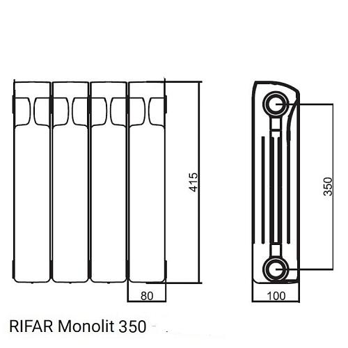 Rifar Monolit 350 04 секции биметаллический секционный радиатор