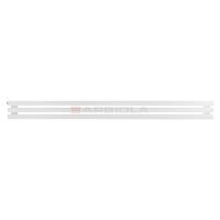 Arbiola Gorizont Ritmo H 1750-40-03 секции белый горизонтальный  радиатор c боковым подключением