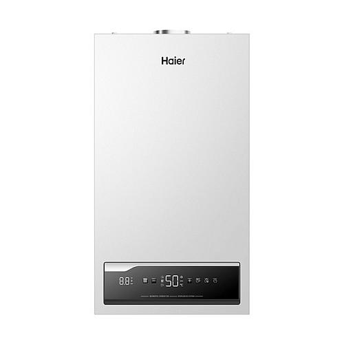 Haier ProLine S 2.28 Ti Котёл газовый настенный двухконтурный
