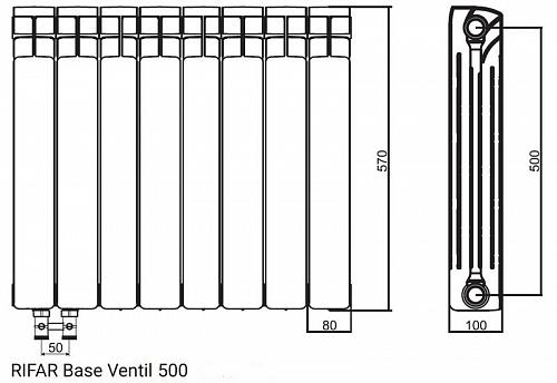 Rifar Base Ventil 500 12 секции биметаллический радиатор с нижним левым подключением