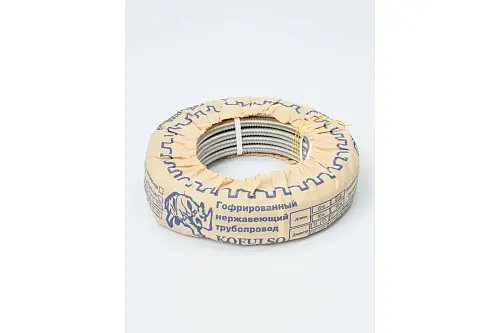 Kofulso 20М 30м/бухта отожженная гофрированная труба из нержавеющей стали